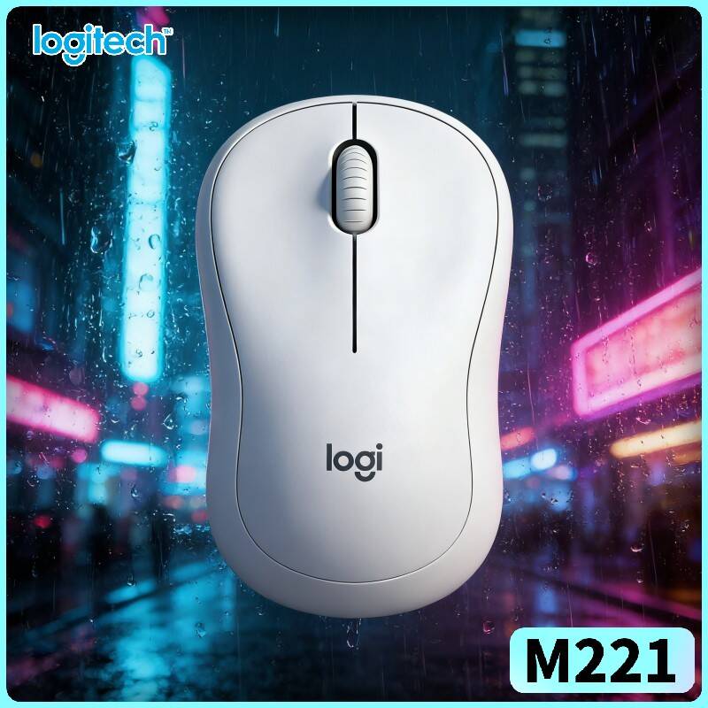 Office Tech For Home - Logitech M221 Ergonomic Silent Mouse -