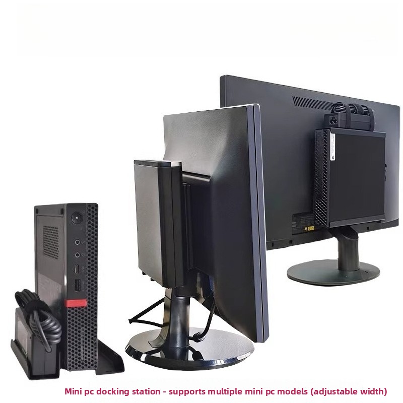 Thin Client Mini Pc - Wall Mount Bracket For HP Dell