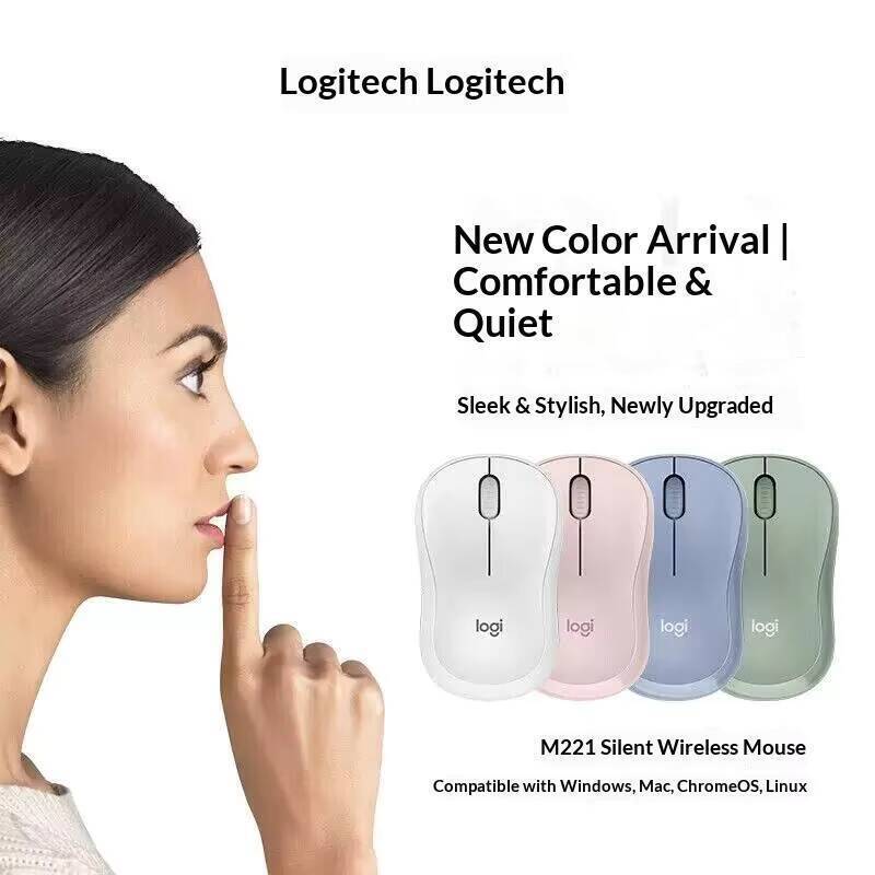 Logitech M221 Ergonomic Silent - огляд і ціна Office Tech For Home